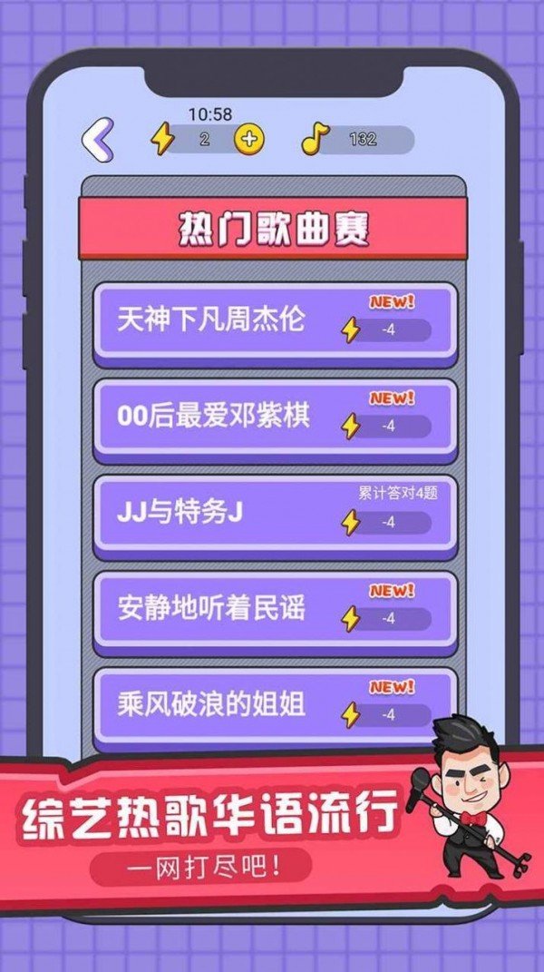1665974635403539