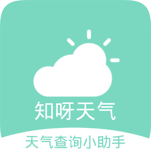 ֪ѽ° v1.0.3
