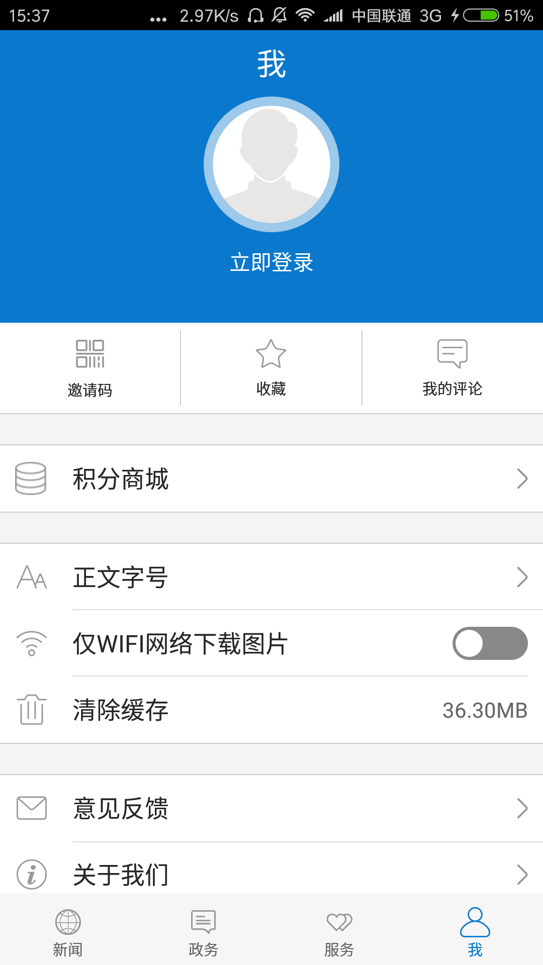 8118ef2db169c2f24732c80ffd44eb8a