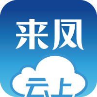  v1.2.5