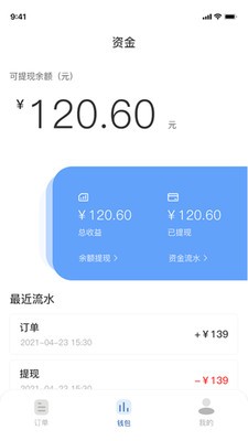 4494dy0jM2PQ1Yk