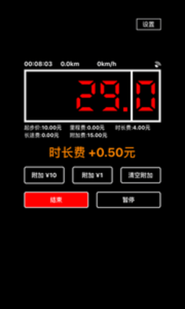 20220106110102164143806296501