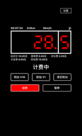 20220106110102164143806265485