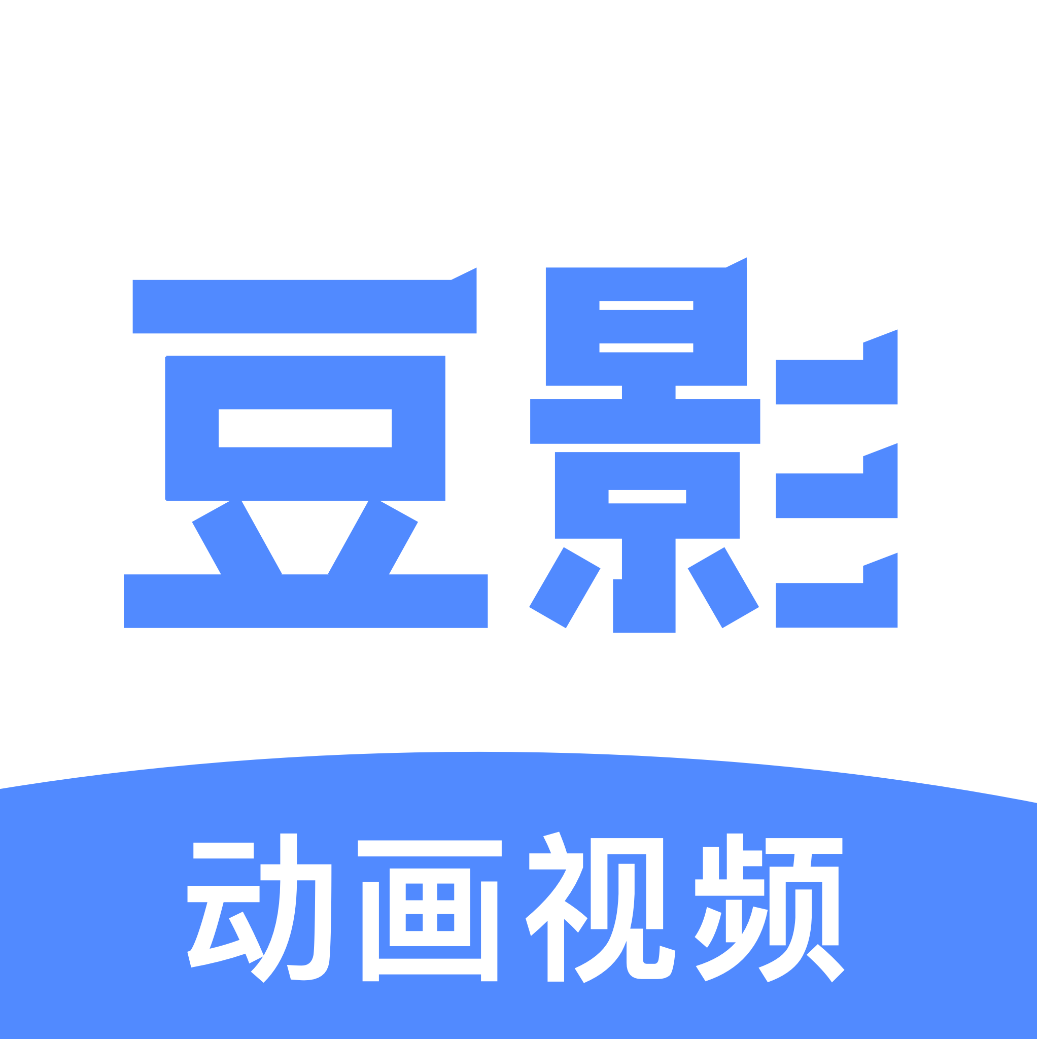 Ӱ° v1.3.2