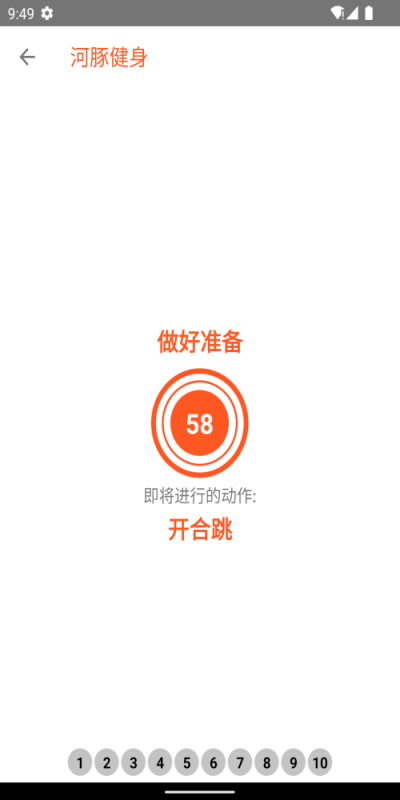 e6bc6AcaFwOWRYm