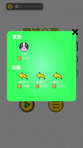 16110450eeab2ZNDnWe2d50som8
