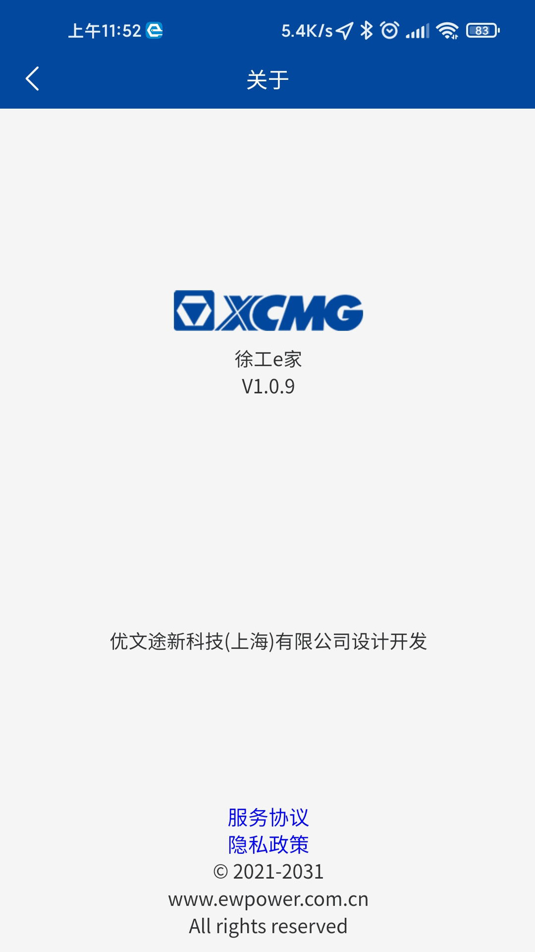 2282cc0deb119b544c7ddb51707b831e