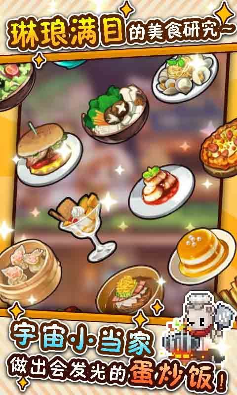 9acc8d52-e129-472e-a669-8762b15663d1