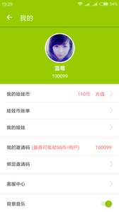 1635745277215296
