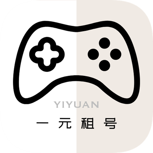 һԪAPP v5.2.0