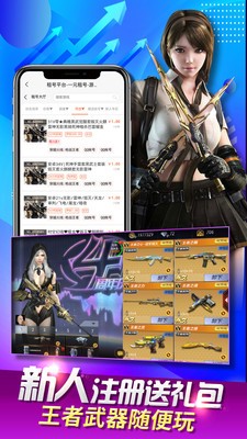 201757019730cHaUFWcBluiveix