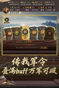 109_42c880e487896664d3ae9681b374e080_234x360