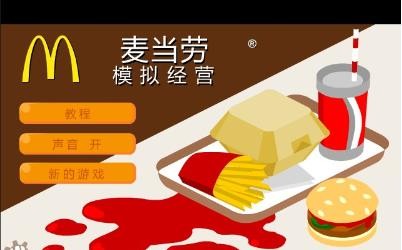 360ͼ20231211111349604