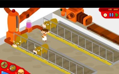 360ͼ20231211111416874