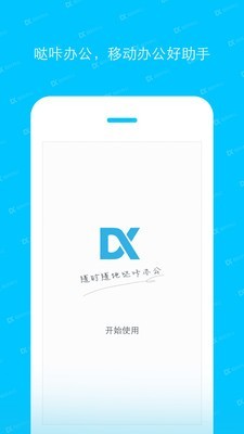 e65c9fc7-a402-453e-b337-f8610531bdfa