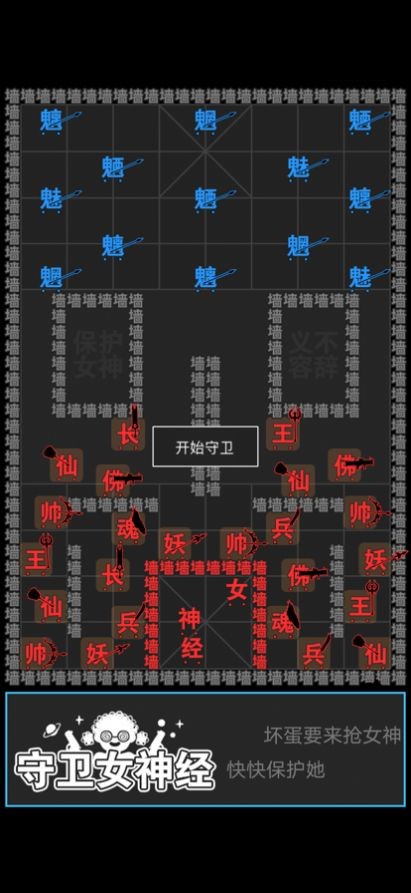 20220315110122879