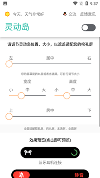 86e01ea5-7b3a-48d1-8c91-0c7ff83e12c1