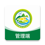 ﳤѲ˰׿ v4.1.2