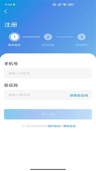 2023061416412266938