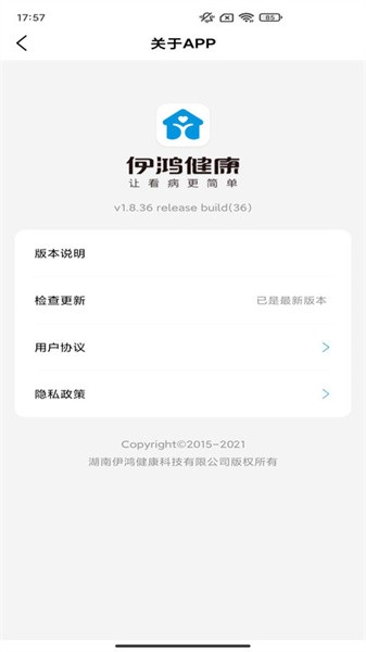 2023061416412264738
