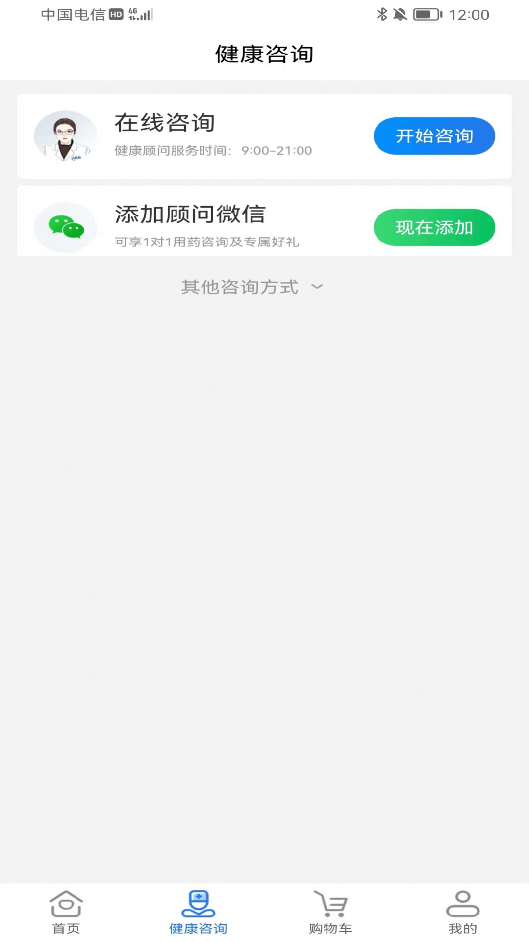 2023061314000230102