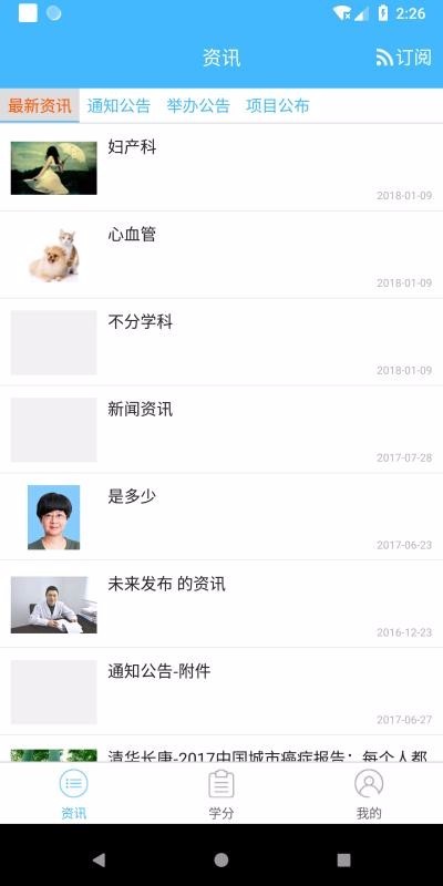 ca7097baa0de9f61f05dc97d96e3fbc3