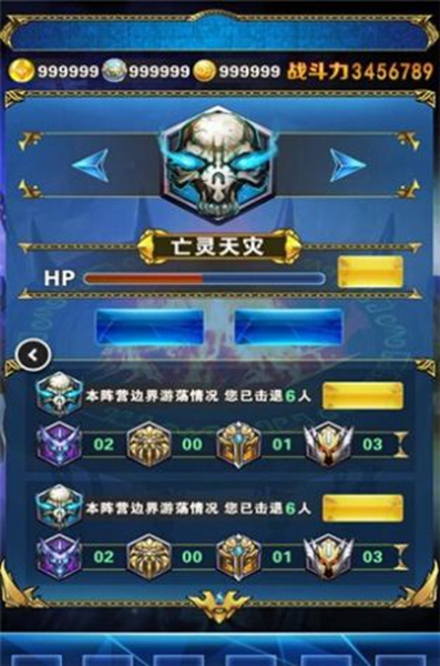 ro7h53-o3b