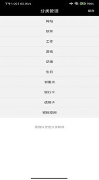 10f62c4b81929e3d9880d216f83eda3b