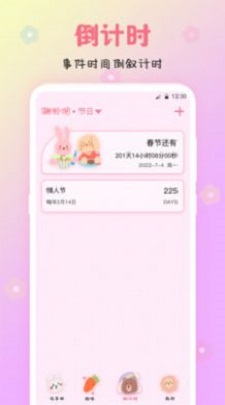 8fa19PcyXoEYuZI