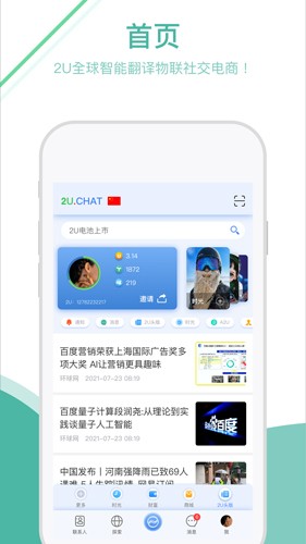 20220625022354489