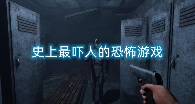 ʷ˵ĿֲϷ