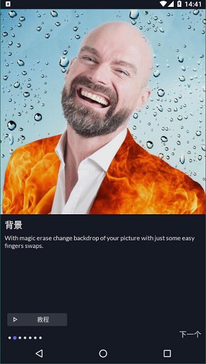 2560d44b0a2475cffeeaedf6b5956724