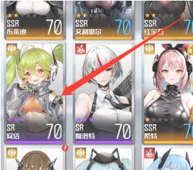 \