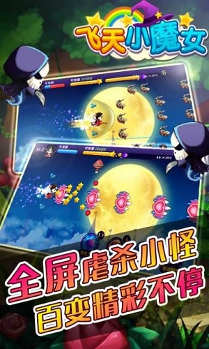 1646299755860801