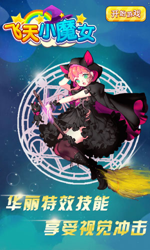 1646299755439566