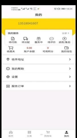 d05566761f889b1ad507cb245a15e12a