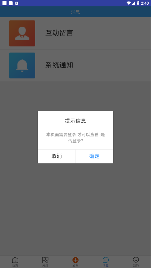d38d15l4c0pHiqR