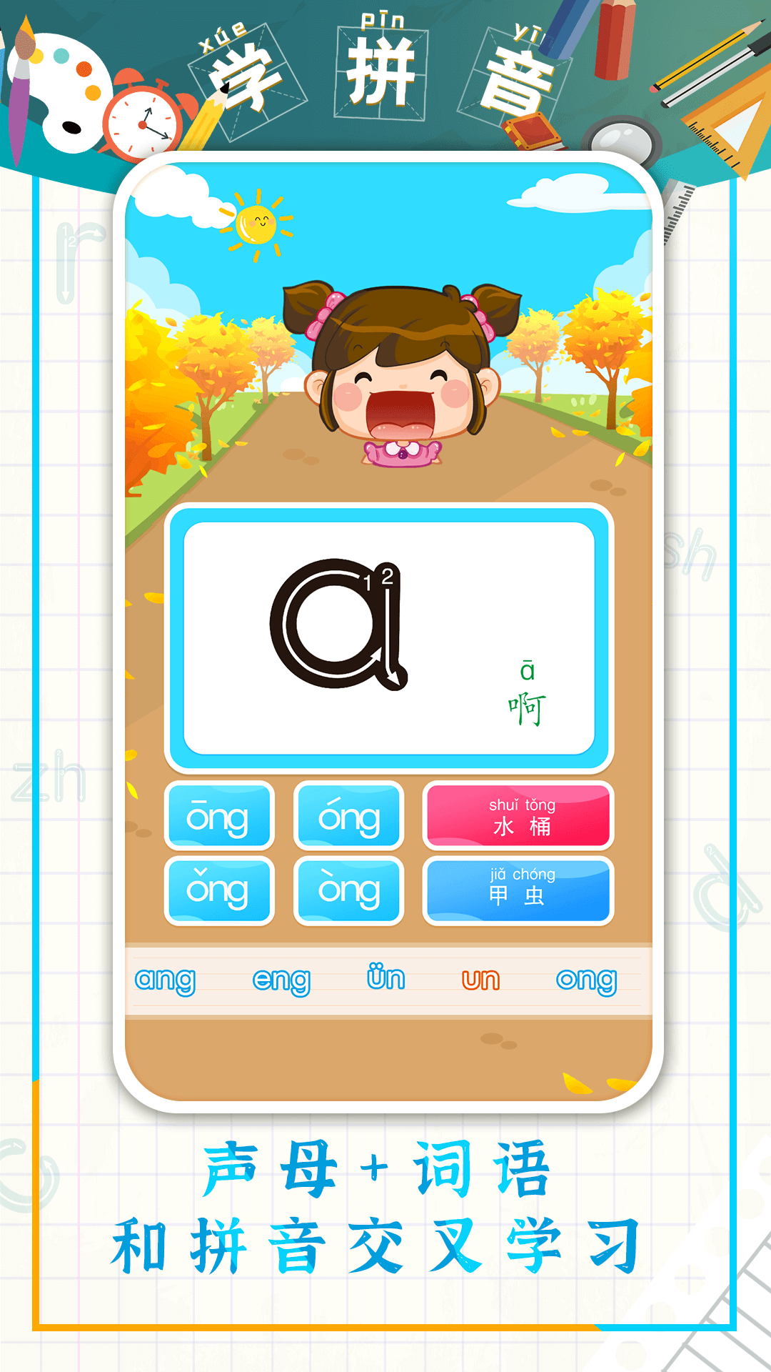 7b122f4574a311b1e5d22ae27b6cf1c0683a5031