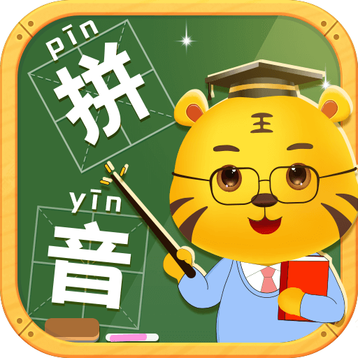 ͯѧƴAPP v10.6