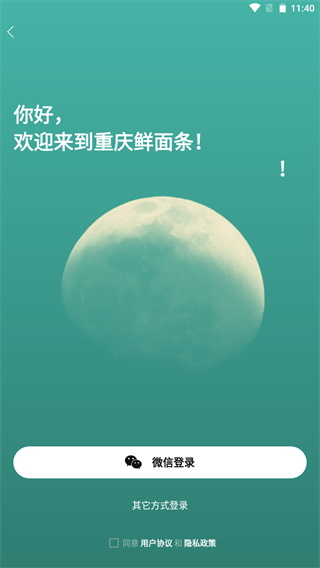3c6beec9914e8ed68dfc9269dcc61241