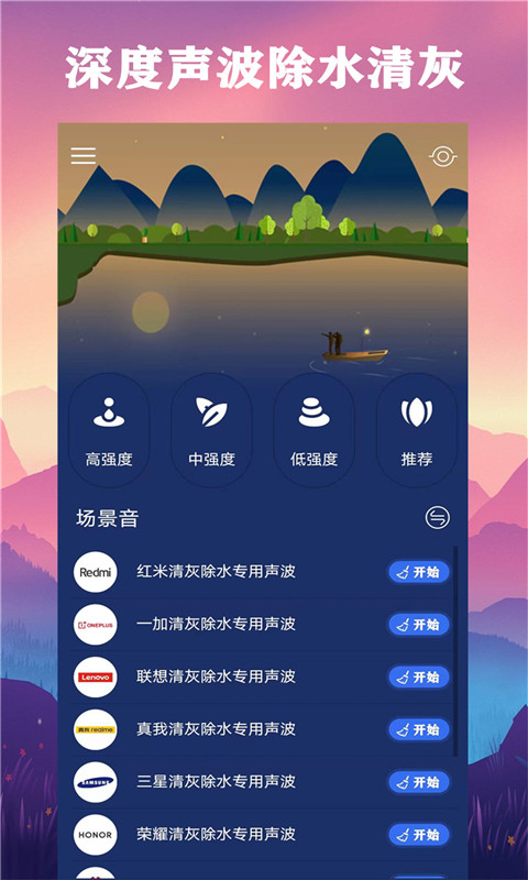 2023060666142076