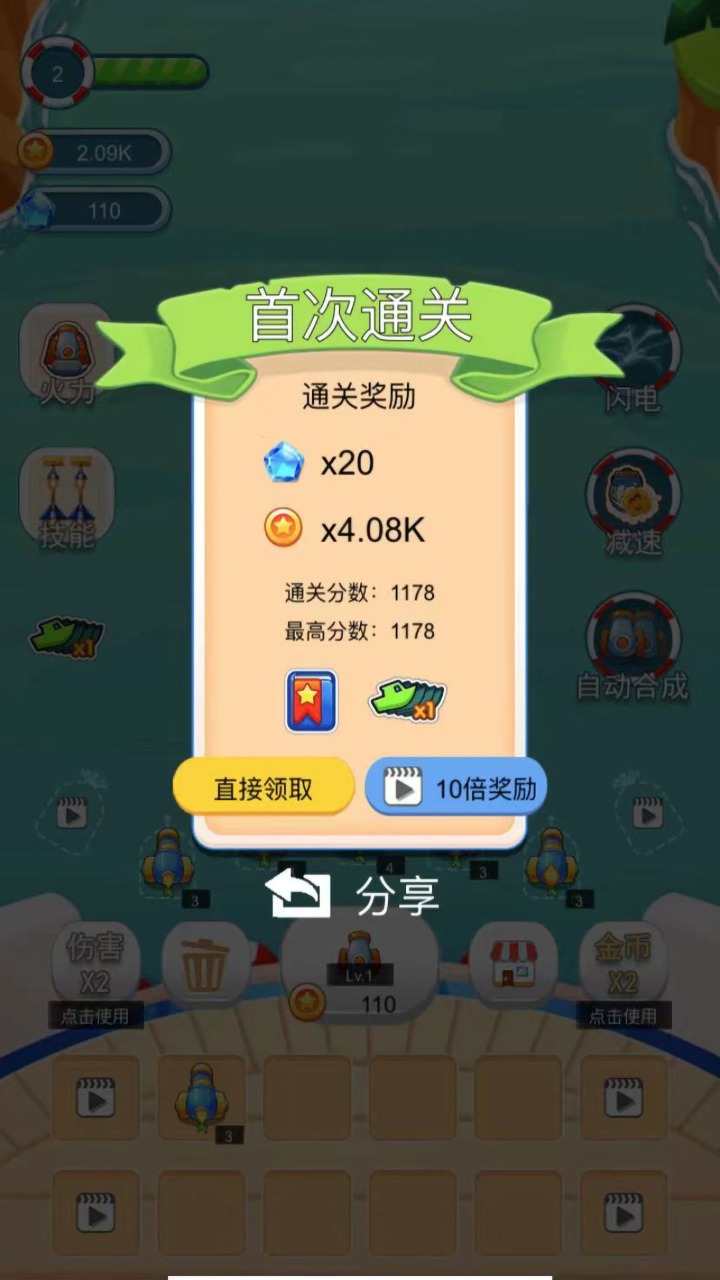 c1bc722fa3b70b6f42ee6bcf9ea85762