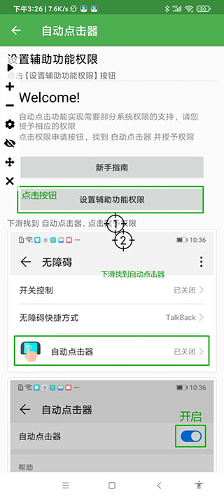 1316075761b732z7EDeXlNg1vn5