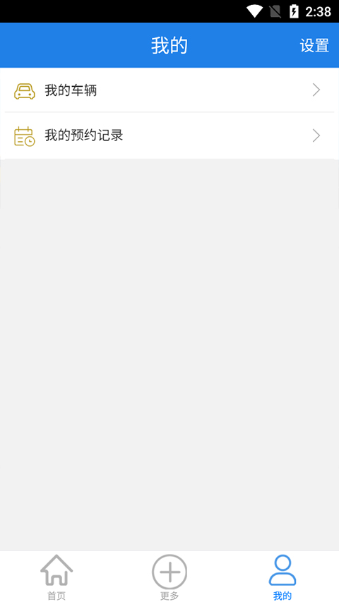 d47be3c6810ebe20cb9d82582299dcab