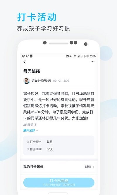 77f0751af32f7e11273ed8280dcbd444