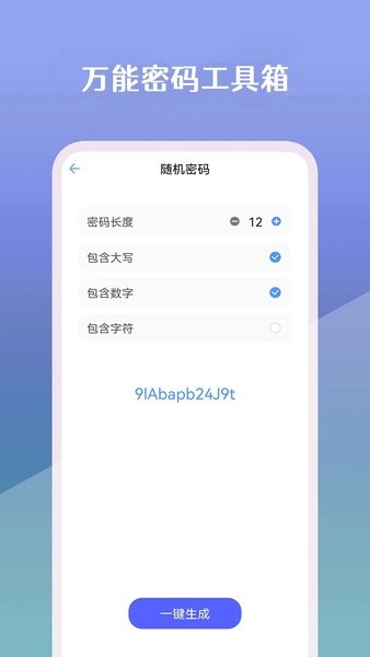 073e3Ne7vXILP6b