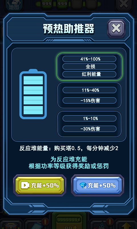189528_getp