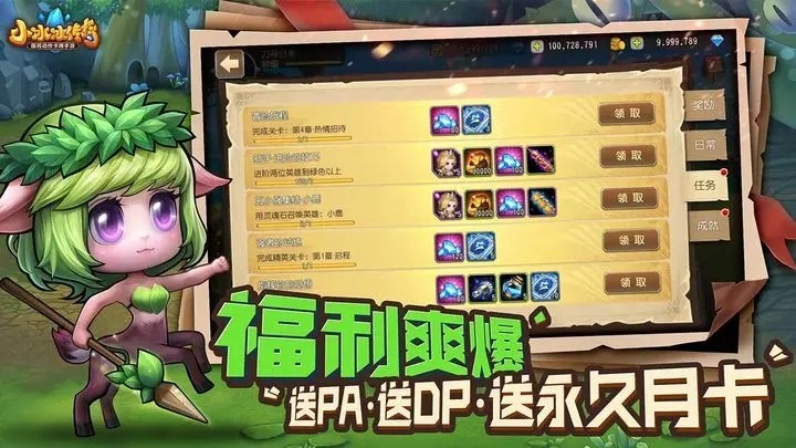 15170948yvmc
