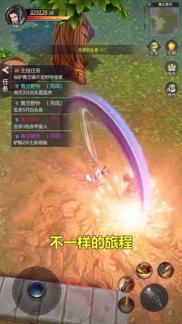 e4a458f75160f8be0a94b6e66271da7c