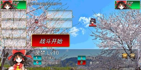 ></p>
<p class=